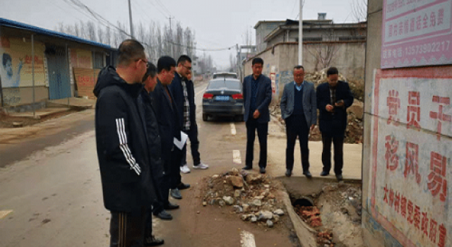 加强网络安全和信息化建设，提升应对舆情能力