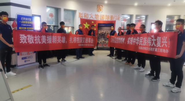 《长津湖》观后感