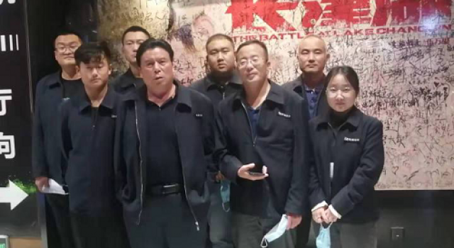 九公司德州市外环提升改造工程总监办组织观看电影《长津湖》