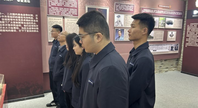 沂南县交通工程总监处组织开展“清明祭英烈，共铸中华魂”主题活动