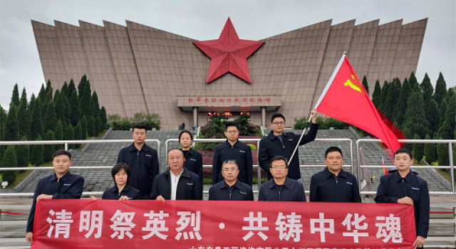 广西全灌第一总监办开展“清明祭英烈、共铸中华魂”清明主题活动